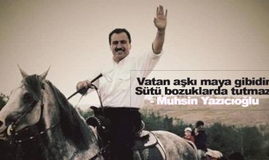 Muhsin Yazıcıoğlu Üşüyorum Şiiri (Kendi Sesinden)