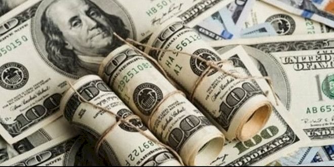 Merkez Bankası yıl sonu dolar kuru beklentisini açıkladı