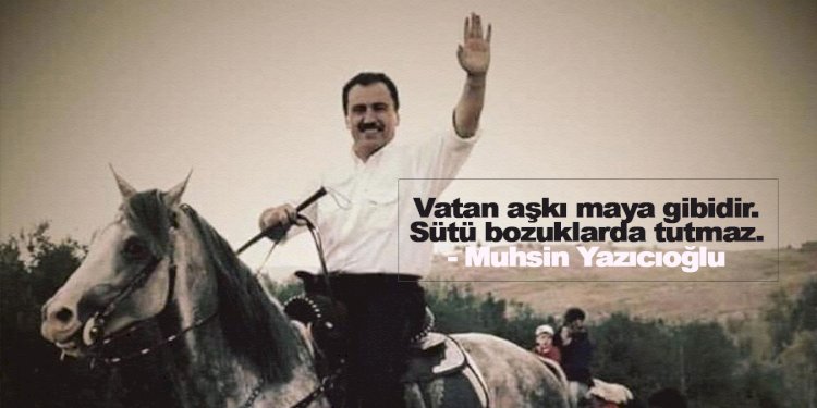 Muhsin Yazıcıoğlu Üşüyorum Şiiri (Kendi Sesinden)