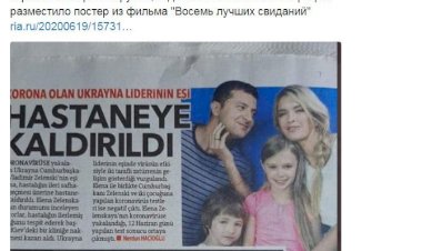 Hürriyet Gazetesi'nden büyük hata: Rol arkadaşını karısı zannettiler: Evden çalışırlarsa böyle olur