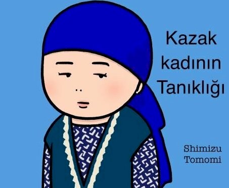 Bir Uygur annenin sessiz çığlığı