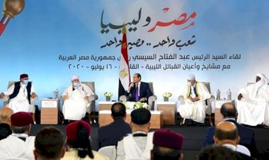 Sisi'den gövde gösterisi: Libyalı aşiretleri Kahire'de ağırladı