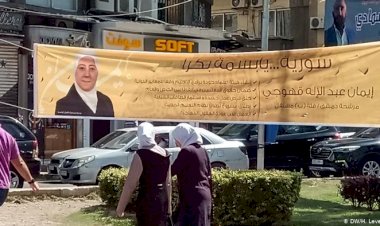 Suriye seçimleri: İleriye bakmalıyız, arkaya değil
