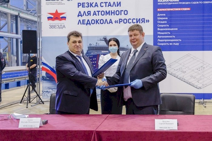 Uzak Doğu’da Nükleer Buzkıran “Rossiya”nın Yapımına Başlandı