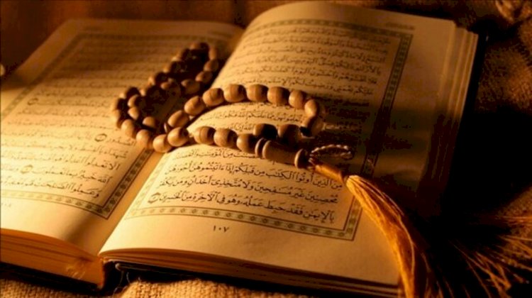 İniş Sırasına Göre  Kur'an-ı Kerim'in Tamamı Tek Parça Meal  dinle