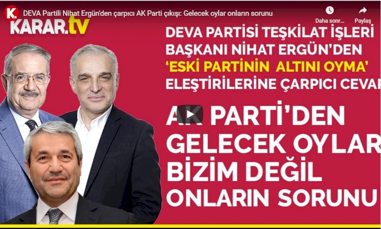 Nihat Ergün'den AK Parti çıkışı: Gelecek oylar bizim değil, onların sorunu