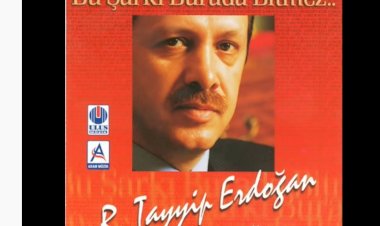Bu Şarkı Burada Bitmez - Recep Tayyip Erdoğan şiir albümü