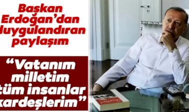 Sana, Bana, Vatanıma, Ülkemin İnsanlarına dair  Recep Tayyip Erdoğan'ın sesinden
