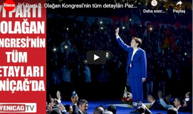 İYİ Parti'nin kurultay yapacağı alandan ilk fotoğraflar
