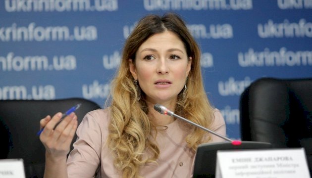 "KIYİV’DE, KIRIM'IN İŞGALİNİN SONA ERDİRİLMESİ KONULU ULUSLARARASI BİR ZİRVE PLANLANIYOR"