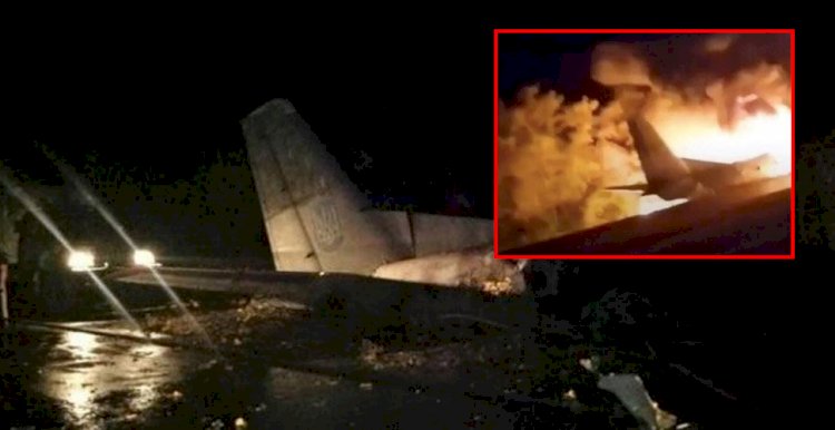 Ukrayna'da askeri uçak düştü: 22 kişi hayatını kaybetti