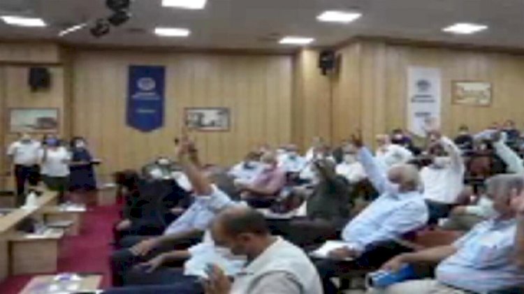 Parka "şehit" ismi verilemedi