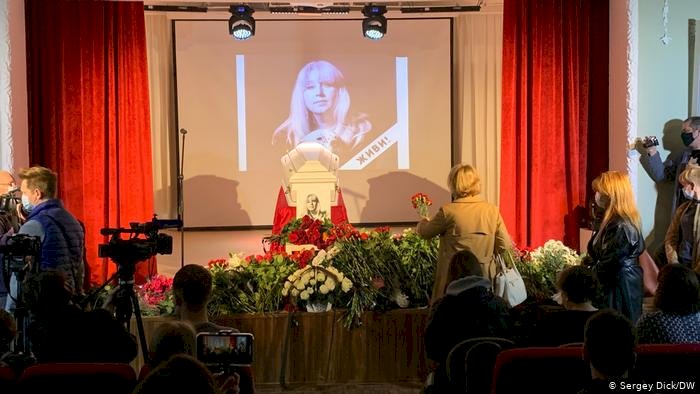 В Нижнем Новгороде почтили память журналистки Ирины Славиной