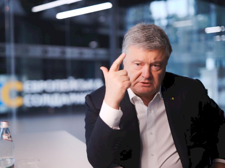 На Украине возбуждено дело против Порошенко из-за регистрации офшорной компании