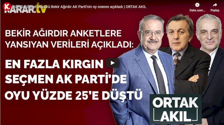 Bekir Ağırdır'dan flaş açıklama: AK Parti'nin oyu yüzde 25'e düştü