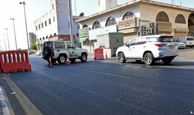 Cidde saldırısını IŞİD üstlendi