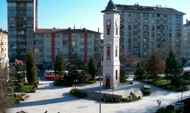 Güncel  Kütahya Firma Rehberi