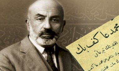 M. Akif Ersoy - Ya Rab Bu Uğursuz Gecenin Yok Mu Sabahı