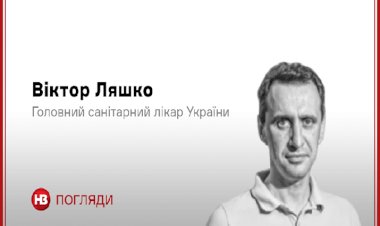 Ukrayna Başhekimi Viktor Lyaşko: Ukrayna, Rus Kovid-19 aşı adayını kullanmayacak