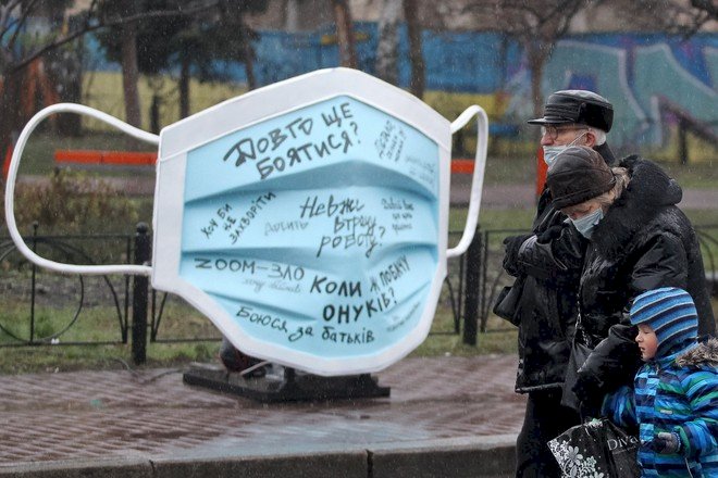 На Украине выявили 4576 новых случаев заражения COVID-19