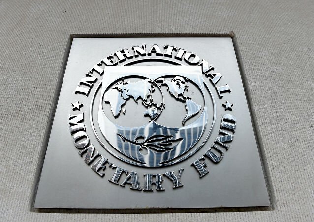 IMF’den Erdoğan yönetimine destek