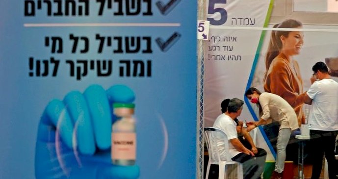 İsrail'in başarılı aşı kampanyasının sırrı