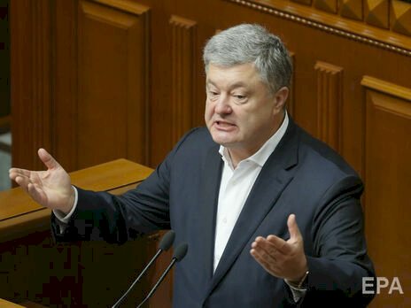 "Предъявляйте обвинения, отправляйте за решетку". Порошенко призвал Зеленского к действиям по Коломойскому