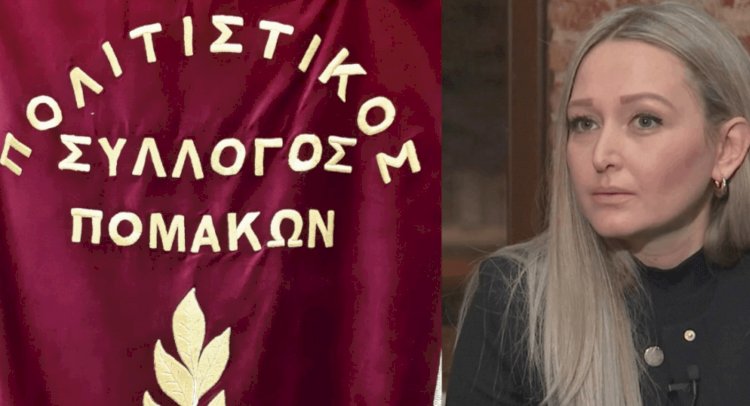 Pomak Association of Xanthi: We are not Turks, we are Greek!