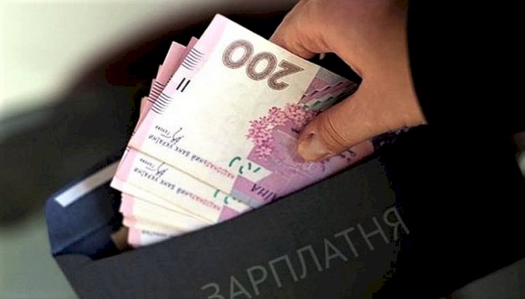 Ukrayna’da sektörlere göre ortalama maaşlar (tablo)