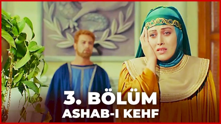 Ashab-ı Kehf  Filmi 1. Bölüm (Yedi Uyurlar) Türkçe Dublaj