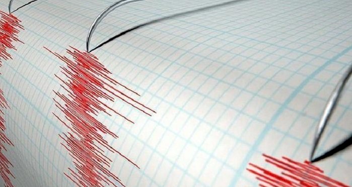 İstanbul'da deprem