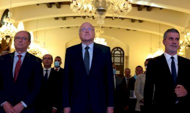Lübnan Başbakan Yardımcısı: "Merkez Bankası gibi devlet de iflas etti"