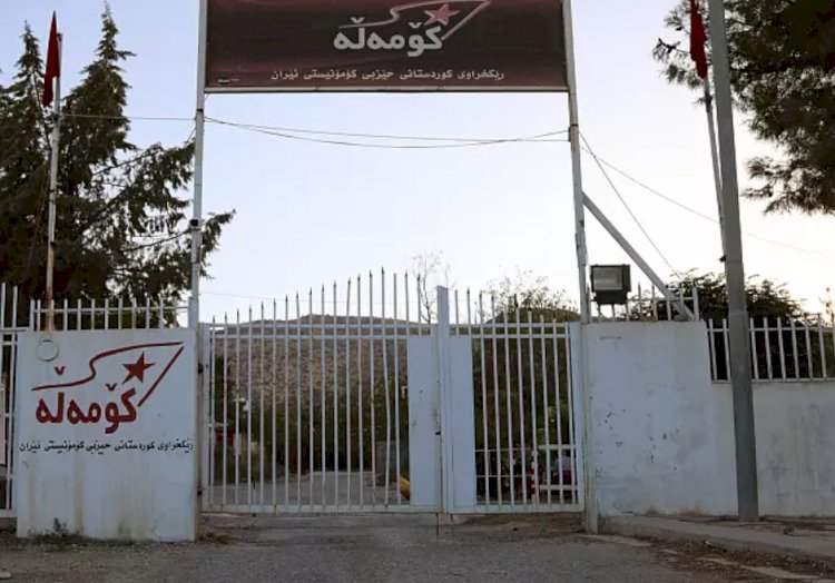 İran, Kuzey Irak'ta Kerkük, Erbil ve Süleymaniye'de Komele, İKDP ve PAK karargahlarını vurdu