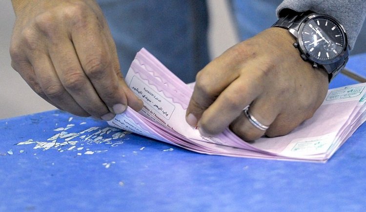 Tunus'ta seçime katılım oranı yüzde 10'un altında kaldı