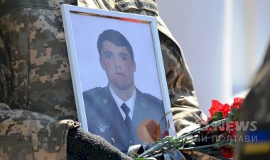 Безсмертні душі небесних героїв оберігають Україну -Kапітану Горбань Владиславу Вячеславовичу