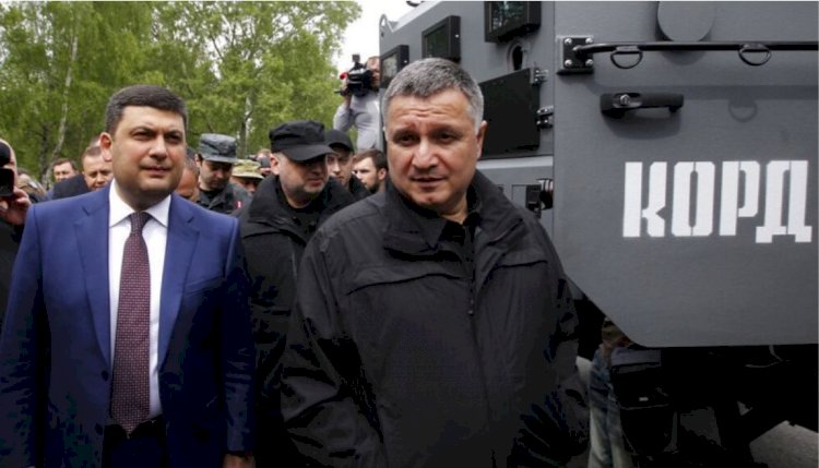 Ukrayna'da büyük yolsuzluk operasyonu: Eski İçişleri Bakanı ve oligarkın evlerine baskın yapıldı