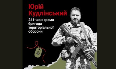Загиблі у війні Росії проти України -  Юрій Кудлінський