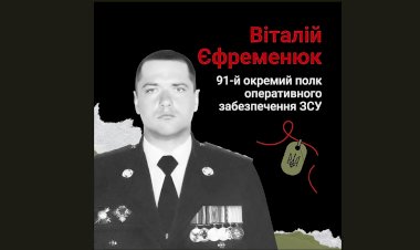 Загиблі у війні Росії проти України - Віталій Єфременюк