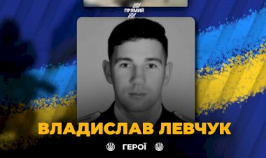 Інтерв'ю з дружиною льотчика Героя України Владислава Левчука!