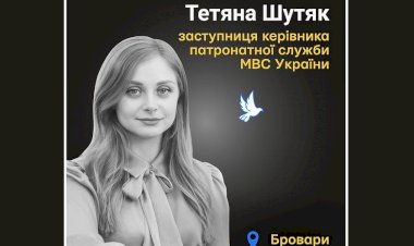 Загиблі у війні Росії проти України : Тетяна Шутяк