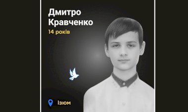 Загиблі у війні Росії проти України : Дмитро Кравченко