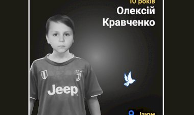 Загиблі у війні Росії проти України : Олексій Кравченко
