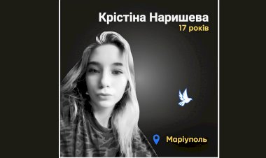 Загиблі у війні Росії проти України : Крістіна Наришева