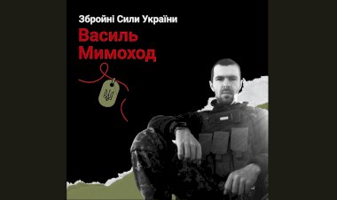 Загиблі у війні Росії проти України : Василь Мимоход