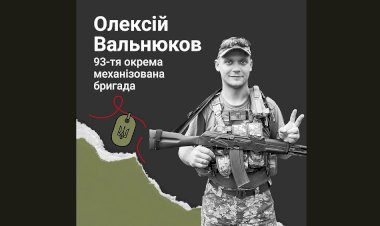 Загиблі у війні Росії проти України : Олексій Вальнюков