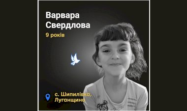 Загиблі у війні Росії проти України : Варвара Свердлова