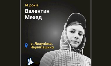 Загиблі у війні Росії проти України  : Валентин Мехед