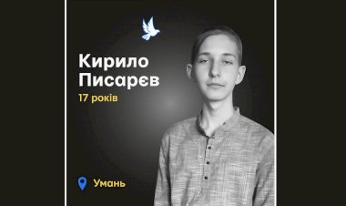 Загиблі у війні Росії проти України : Кирило Писарєв
