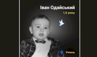 Загиблі у війні Росії проти України: Іван Одайський