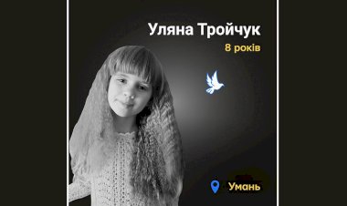 Ukrayna savaşında öldürülen çocuklar,  Ulyana Troichuk, Ivan Odaiskyi, Kyrylo Pisarev, Elizaveta Newara, Valentin Mehed.